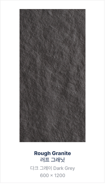 �淮���� ������