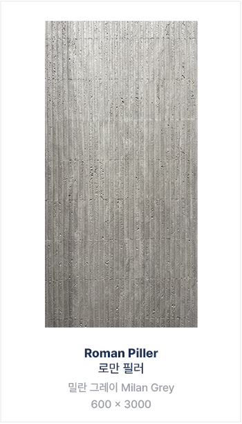 �淮���� ������